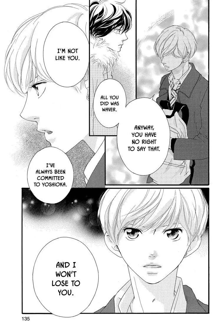 Ao Haru Ride Chapter 41 image 44